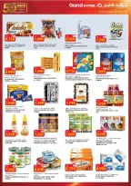 Ofertas de Grand hipermercado Kuwait de 2 a 8 septiembre 2026 Volver a ofertas - Grand hipermercado - Kuwait - 2 septiembre 2026 – 8 septiembre 2026 - Página 12