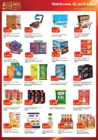 Ofertas de Grand hipermercado Kuwait de 2 a 8 septiembre 2026 Volver a ofertas - Grand hipermercado - Kuwait - 2 septiembre 2026 – 8 septiembre 2026 - Página 11