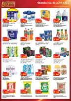 Ofertas de Grand hipermercado Kuwait de 2 a 8 septiembre 2026 Volver a ofertas - Grand hipermercado - Kuwait - 2 septiembre 2026 – 8 septiembre 2026 - Página 6