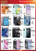 Ofertas de Grand hipermercado Kuwait de 2 a 8 septiembre 2026 Volver a ofertas - Grand hipermercado - Kuwait - 2 septiembre 2026 – 8 septiembre 2026 - Página 25