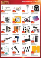 Ofertas de Grand hipermercado Kuwait de 2 a 8 septiembre 2026 Volver a ofertas - Grand hipermercado - Kuwait - 2 septiembre 2026 – 8 septiembre 2026 - Página 22