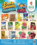 Ofertas de Hipermercado Mango Kuwait de 2 a 8 septiembre 2026 Ofertas de regreso a clases - Hipermercado Mango - Kuwait - 2 septiembre 2026 – 8 septiembre 2026 - Página 3
