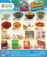 Ofertas de Hipermercado Mango Kuwait de 2 a 8 septiembre 2026 Ofertas de regreso a clases - Hipermercado Mango - Kuwait - 2 septiembre 2026 – 8 septiembre 2026 - Página 6