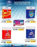 Dahiat Fahd Ahmed co-op Kuwait offers from 3 to 20 September 2026 September Sale - Dahiat Fahd Ahmed co-op - Kuwait - 3 September 2026 – 20 September 2026 - Page 9