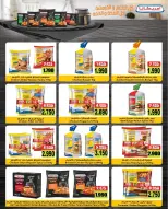 Dahiat Fahd Ahmed co-op Kuwait offers from 3 to 20 September 2026 September Sale - Dahiat Fahd Ahmed co-op - Kuwait - 3 September 2026 – 20 September 2026 - Page 3