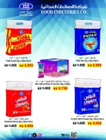 Ofertas de Cooperativa Sabah Al Salem de 2 a 26 septiembre 2026 Festival de Regreso a Clases - Cooperativa Sabah Al Salem - Kuwait - 2 septiembre 2026 – 26 septiembre 2026 - Página 46