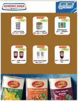 Ofertas de cooperativa Salmiya de 3 a 6 septiembre 2026 Festival del Mercado Central - Página 8