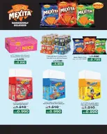 Ofertas de cooperativa Al Salam de 3 a 4 septiembre 2026 Ofertas del Mercado Central - Página 21