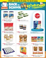 Ofertas de Al Nasser Hipermercados Kuwait de 2 a 8 septiembre 2026 Festival de Regreso a Clases - Página 3