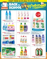 Ofertas de Al Nasser Hipermercados Kuwait de 2 a 8 septiembre 2026 Festival de Regreso a Clases - Página 9