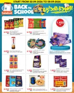 Ofertas de Al Nasser Hipermercados Kuwait de 2 a 8 septiembre 2026 Festival de Regreso a Clases - Página 12