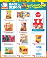 Ofertas de Al Nasser Hipermercados Kuwait de 2 a 8 septiembre 2026 Festival de Regreso a Clases - Página 7