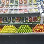 Ofertas de cooperativa Farwania Kuwait jueves 3 septiembre 2026 Ofertas de frutas y verduras - Página 5