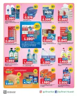 Ofertas de Gulf Mart Alshwykh de 3 a 5 septiembre 2026 Ofertas de fin de semana - Gulf Mart - Kuwait - 3 septiembre 2026 – 5 septiembre 2026 - Página 5