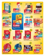 Ofertas de Gulf Mart Alshwykh de 3 a 5 septiembre 2026 Ofertas de fin de semana - Gulf Mart - Kuwait - 3 septiembre 2026 – 5 septiembre 2026 - Página 6