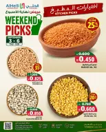 Ofertas de Al Helli Bahréin de 3 a 6 septiembre 2026 Ofertas de fin de semana - Al Helli - Bahréin - 3 septiembre 2026 – 6 septiembre 2026 - Página 15