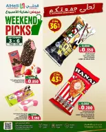 Ofertas de Al Helli Bahréin de 3 a 6 septiembre 2026 Ofertas de fin de semana - Al Helli - Bahréin - 3 septiembre 2026 – 6 septiembre 2026 - Página 11