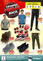Ofertas de Nesto Hipermercados Bahréin de 3 a 5 septiembre 2026 Ofertas de viernes abarrotadas - Nesto - Bahréin - 3 septiembre 2026 – 5 septiembre 2026 - Página 13
