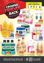 Ofertas de Nesto Hipermercados Bahréin de 3 a 5 septiembre 2026 Ofertas de viernes abarrotadas - Nesto - Bahréin - 3 septiembre 2026 – 5 septiembre 2026 - Página 7