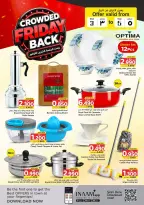 Ofertas de Nesto Hipermercados Bahréin de 3 a 5 septiembre 2026 Ofertas de viernes abarrotadas - Nesto - Bahréin - 3 septiembre 2026 – 5 septiembre 2026 - Página 9