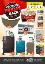 Ofertas de Nesto Hipermercados Bahréin de 3 a 5 septiembre 2026 Ofertas de viernes abarrotadas - Nesto - Bahréin - 3 septiembre 2026 – 5 septiembre 2026 - Página 11