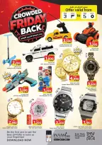 Ofertas de Nesto Hipermercados Bahréin de 3 a 5 septiembre 2026 Ofertas de viernes abarrotadas - Nesto - Bahréin - 3 septiembre 2026 – 5 septiembre 2026 - Página 12