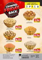 Ofertas de Nesto Hipermercados Bahréin de 3 a 5 septiembre 2026 Ofertas de viernes abarrotadas - Nesto - Bahréin - 3 septiembre 2026 – 5 septiembre 2026 - Página 4