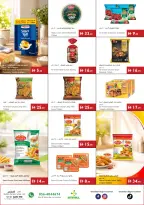 Ofertas de supermercado Istanbul Emiratos Árabes Unidos de 3 a 9 septiembre 2026 Prepárate para las ofertas escolares - supermercado Istanbul - Emiratos Árabes Unidos - 3 septiembre 2026 – 9 septiembre 2026 - Página 11