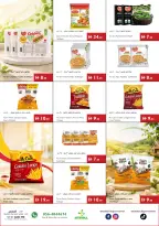 Ofertas de supermercado Istanbul Emiratos Árabes Unidos de 3 a 9 septiembre 2026 Prepárate para las ofertas escolares - supermercado Istanbul - Emiratos Árabes Unidos - 3 septiembre 2026 – 9 septiembre 2026 - Página 12
