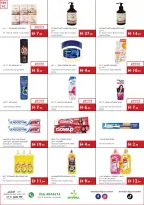 Ofertas de supermercado Istanbul Emiratos Árabes Unidos de 3 a 9 septiembre 2026 Prepárate para las ofertas escolares - supermercado Istanbul - Emiratos Árabes Unidos - 3 septiembre 2026 – 9 septiembre 2026 - Página 15