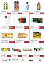 Ofertas de supermercado Istanbul Emiratos Árabes Unidos de 3 a 9 septiembre 2026 Prepárate para las ofertas escolares - supermercado Istanbul - Emiratos Árabes Unidos - 3 septiembre 2026 – 9 septiembre 2026 - Página 16