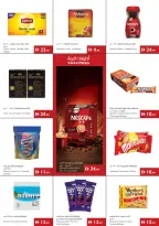 Ofertas de supermercado Istanbul Emiratos Árabes Unidos de 3 a 9 septiembre 2026 Prepárate para las ofertas escolares - supermercado Istanbul - Emiratos Árabes Unidos - 3 septiembre 2026 – 9 septiembre 2026 - Página 3