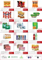 Ofertas de supermercado Istanbul Emiratos Árabes Unidos de 3 a 9 septiembre 2026 Prepárate para las ofertas escolares - supermercado Istanbul - Emiratos Árabes Unidos - 3 septiembre 2026 – 9 septiembre 2026 - Página 5