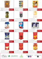Ofertas de supermercado Istanbul Emiratos Árabes Unidos de 3 a 9 septiembre 2026 Prepárate para las ofertas escolares - supermercado Istanbul - Emiratos Árabes Unidos - 3 septiembre 2026 – 9 septiembre 2026 - Página 9