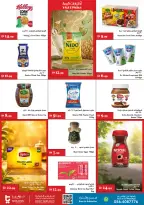 Ofertas de supermercado Trolleys Emiratos Árabes Unidos de 3 a 9 septiembre 2026 Ofertas de regreso a clases - supermercado Trolleys - Emiratos Árabes Unidos - 3 septiembre 2026 – 9 septiembre 2026 - Página 2