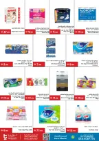 Ofertas de supermercado Trolleys Emiratos Árabes Unidos de 3 a 9 septiembre 2026 Ofertas de regreso a clases - supermercado Trolleys - Emiratos Árabes Unidos - 3 septiembre 2026 – 9 septiembre 2026 - Página 13