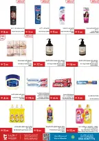 Ofertas de supermercado Trolleys Emiratos Árabes Unidos de 3 a 9 septiembre 2026 Ofertas de regreso a clases - supermercado Trolleys - Emiratos Árabes Unidos - 3 septiembre 2026 – 9 septiembre 2026 - Página 15