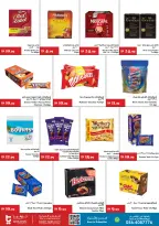 Ofertas de supermercado Trolleys Emiratos Árabes Unidos de 3 a 9 septiembre 2026 Ofertas de regreso a clases - supermercado Trolleys - Emiratos Árabes Unidos - 3 septiembre 2026 – 9 septiembre 2026 - Página 3