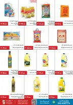 Ofertas de supermercado Trolleys Emiratos Árabes Unidos de 3 a 9 septiembre 2026 Ofertas de regreso a clases - supermercado Trolleys - Emiratos Árabes Unidos - 3 septiembre 2026 – 9 septiembre 2026 - Página 6