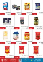 Ofertas de supermercado Trolleys Emiratos Árabes Unidos de 3 a 9 septiembre 2026 Ofertas de regreso a clases - supermercado Trolleys - Emiratos Árabes Unidos - 3 septiembre 2026 – 9 septiembre 2026 - Página 9