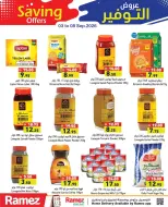 Ramez Markets UAE offers from 3 to 8 September 2026 Saving Offers - Page 11