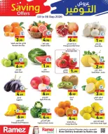 Ramez Markets UAE offers from 3 to 8 September 2026 Saving Offers - Page 2