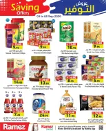 Ramez Markets UAE offers from 3 to 8 September 2026 Saving Offers - Page 9