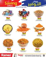 Ramez Markets UAE offers from 3 to 8 September 2026 Saving Offers - Page 6