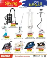 Ramez Markets UAE offers from 3 to 8 September 2026 Saving Offers - Page 24