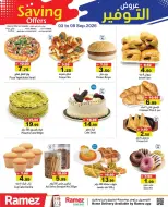 Ramez Markets UAE offers from 3 to 8 September 2026 Saving Offers - Page 7