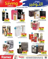 Ramez Markets UAE offers from 3 to 8 September 2026 Saving Offers - Page 20