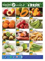 Hashim Hypermarket offers in Al Rashidiya from 3 to 6 September 2026 Crazy Numbers Offers - Page 2