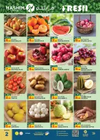 Hashim Hypermarket offers in Al Sajaa from 3 to 6 September 2026 Crazy Numbers Offers - Page 2