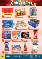 Hashim Hypermarket offers in Al Sajaa from 3 to 6 September 2026 Crazy Numbers Offers - Page 6